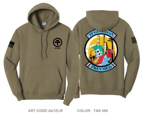 HHC 44th IBCT (Medical Section) Comfort Unisex Hooded Sweatshirt - Ab7ZLW