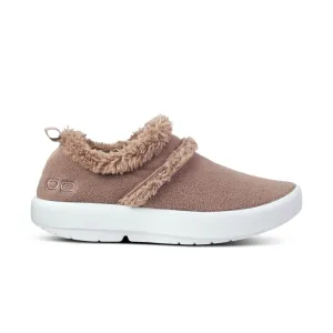 OOFOS Women's OOcoozie Low - Chocolate Sherpa